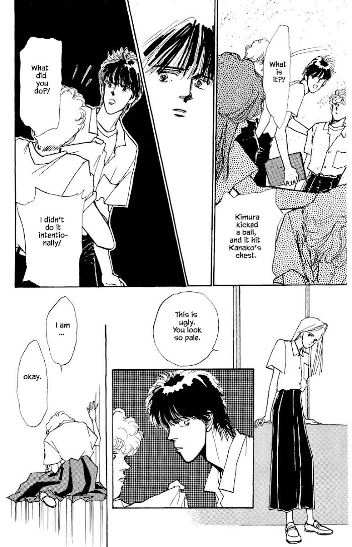 Boyfriend (Souryo Fuyumi) Chapter 51 #22