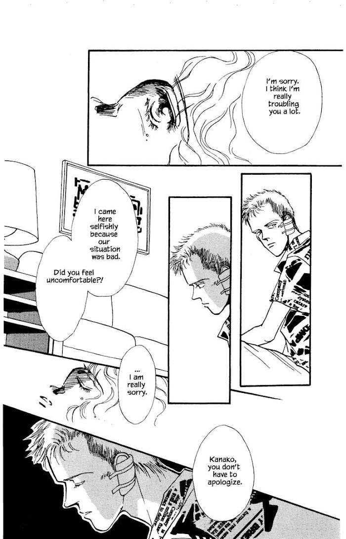 Boyfriend (Souryo Fuyumi) Chapter 48 #8