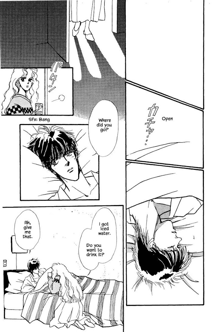 Boyfriend (Souryo Fuyumi) Chapter 48 #11