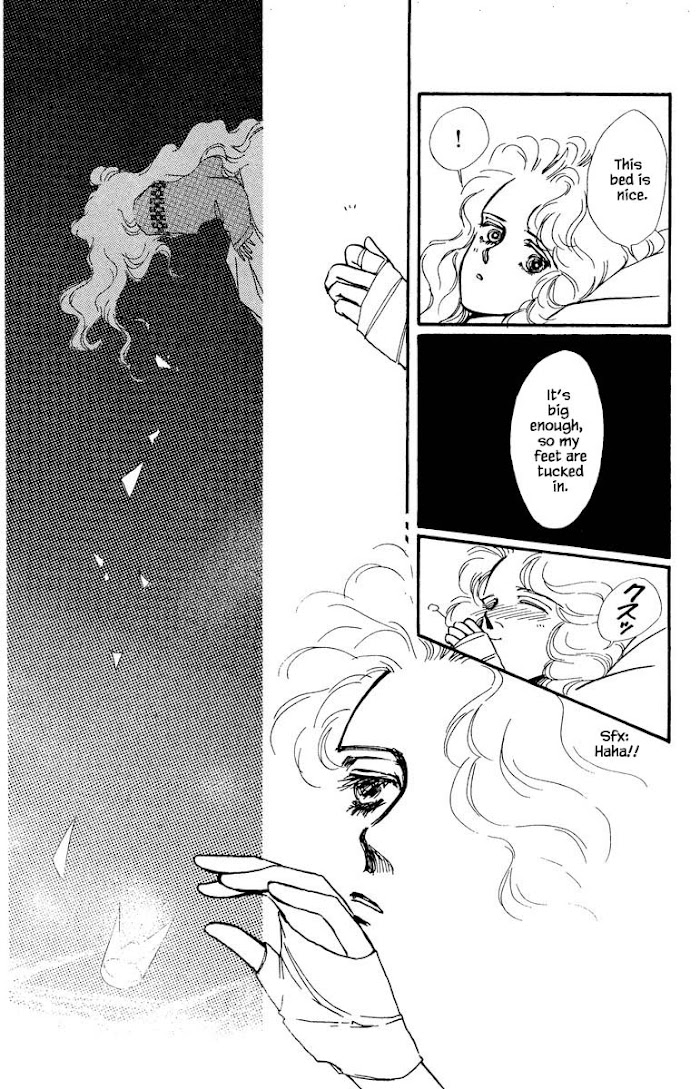 Boyfriend (Souryo Fuyumi) Chapter 48 #15