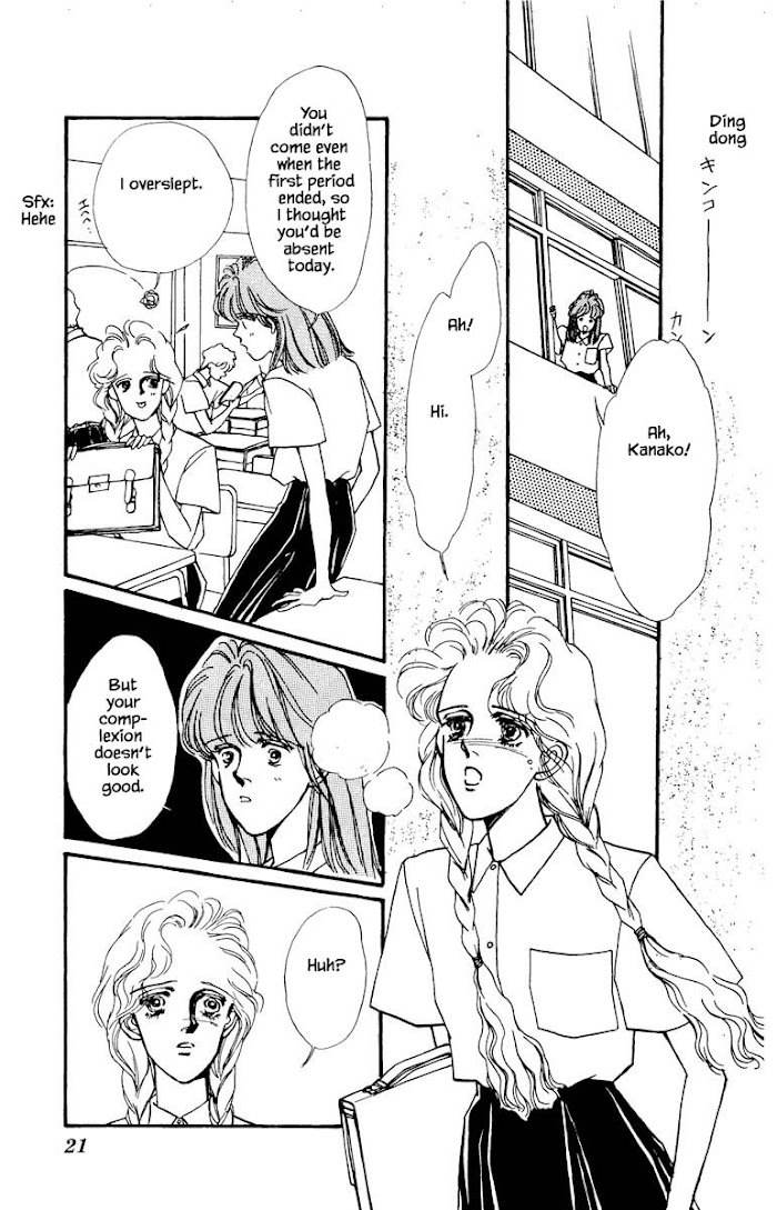 Boyfriend (Souryo Fuyumi) Chapter 48 #19