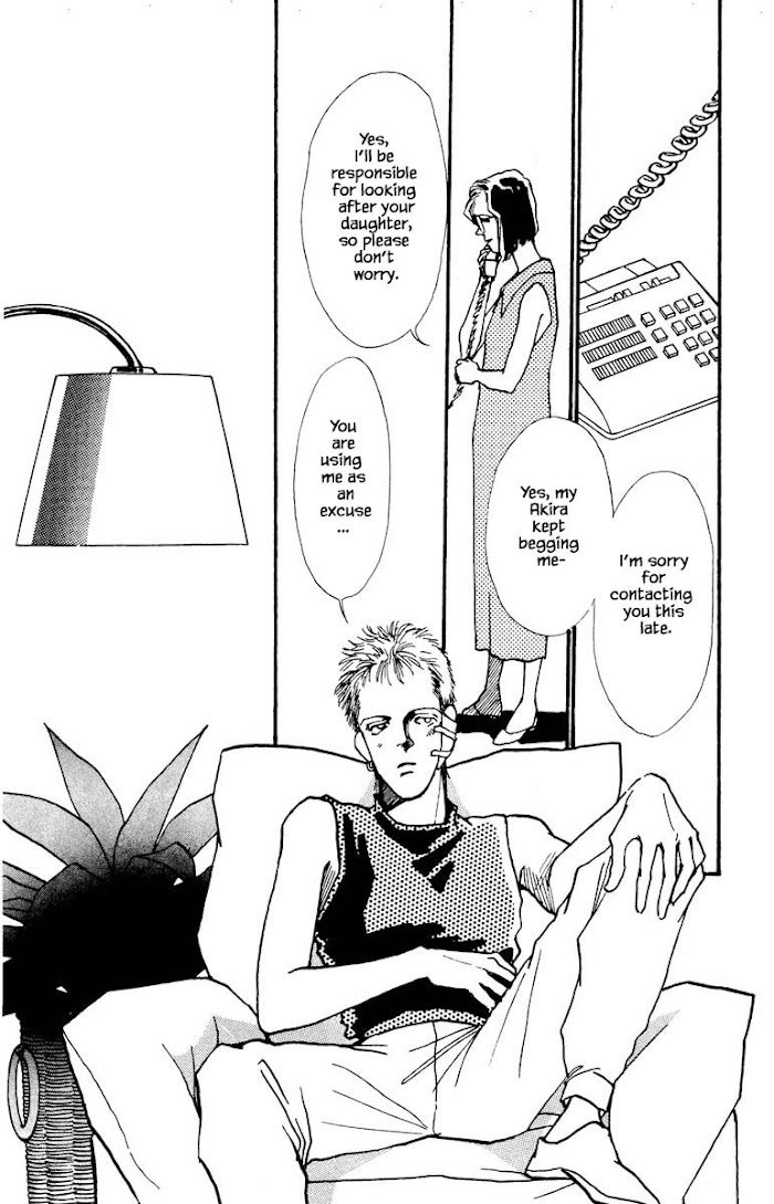 Boyfriend (Souryo Fuyumi) Chapter 47 #9