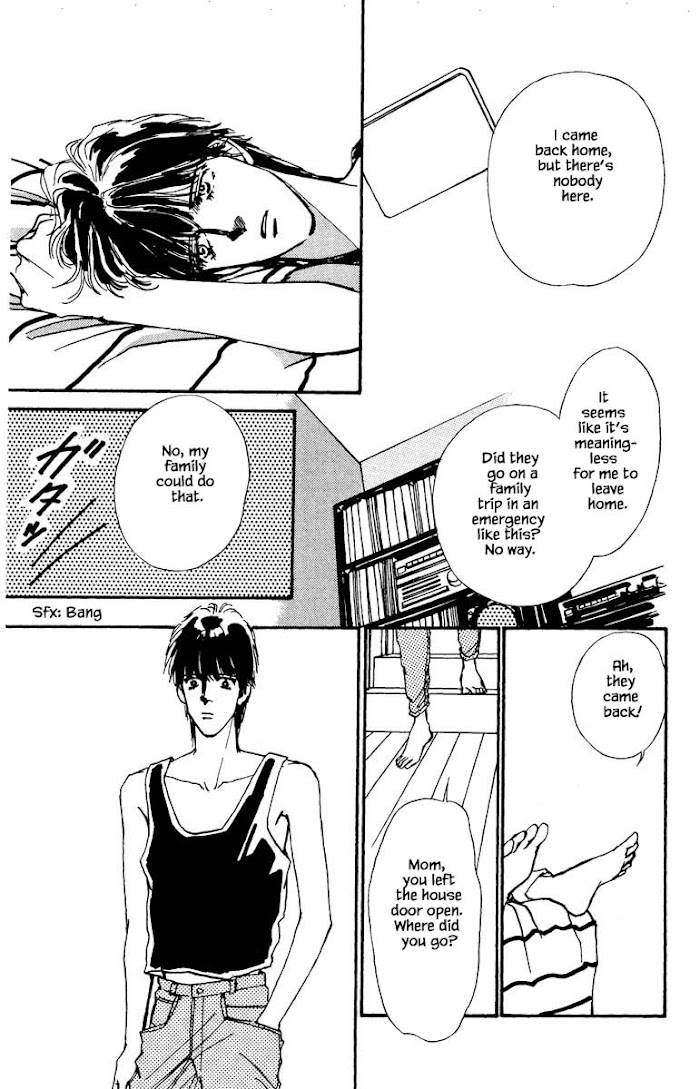 Boyfriend (Souryo Fuyumi) Chapter 50 #8