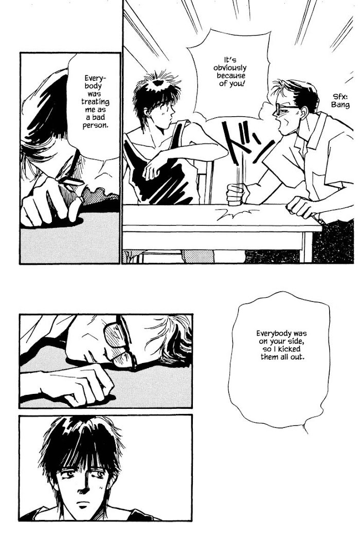 Boyfriend (Souryo Fuyumi) Chapter 50 #11