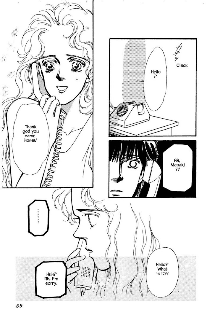 Boyfriend (Souryo Fuyumi) Chapter 50 #14