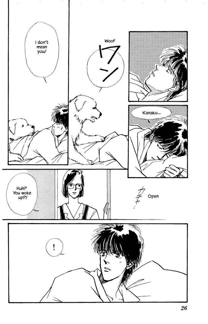 Boyfriend (Souryo Fuyumi) Chapter 49 #2