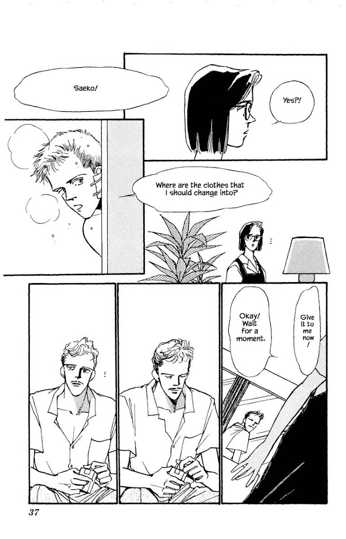 Boyfriend (Souryo Fuyumi) Chapter 49 #13