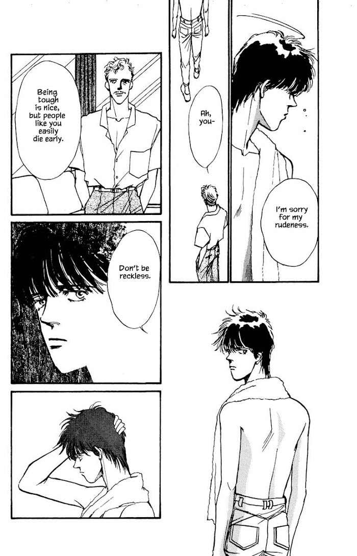 Boyfriend (Souryo Fuyumi) Chapter 49 #20