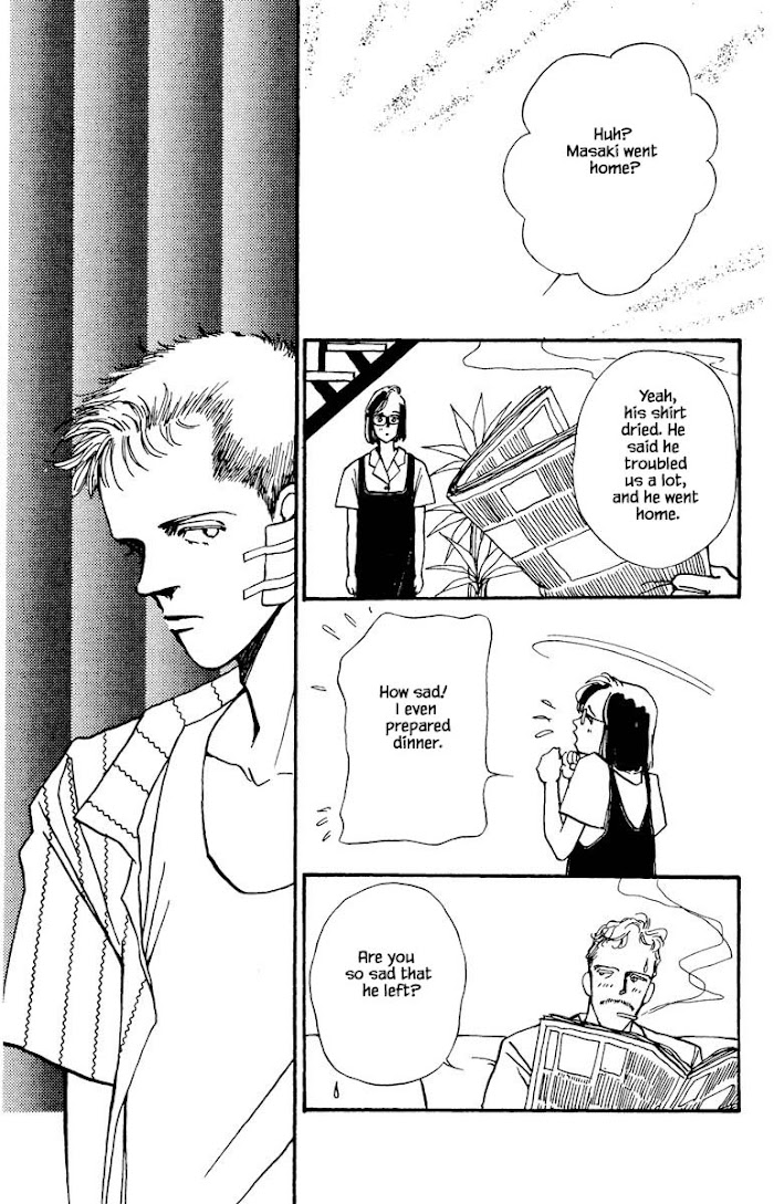 Boyfriend (Souryo Fuyumi) Chapter 49 #21