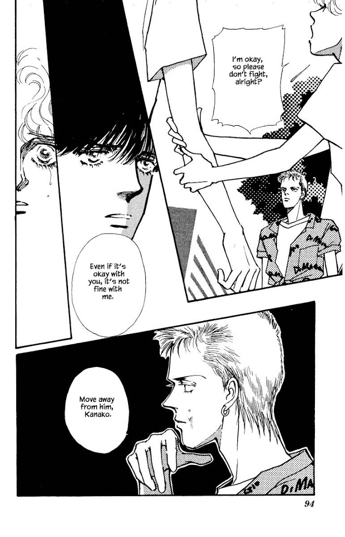 Boyfriend (Souryo Fuyumi) Chapter 43 #3