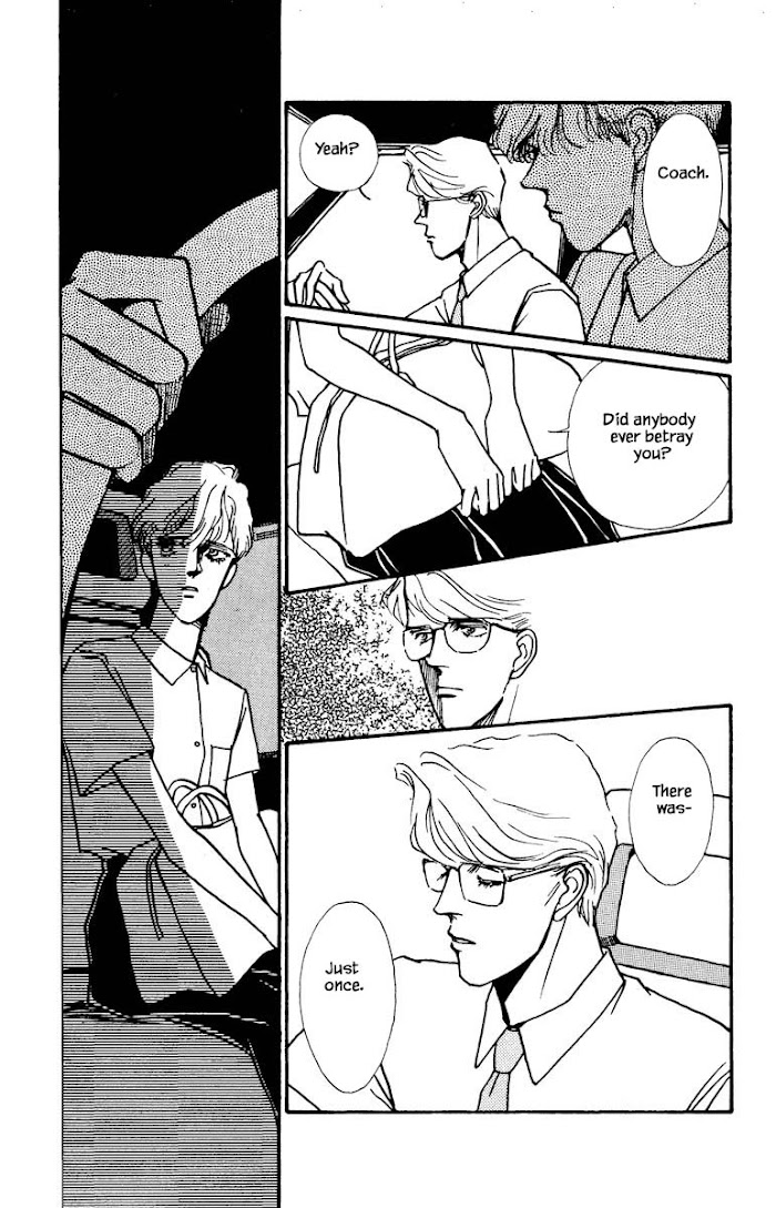 Boyfriend (Souryo Fuyumi) Chapter 43 #8