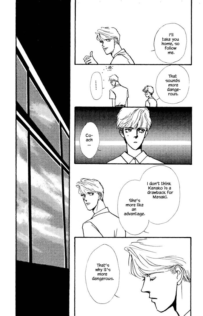 Boyfriend (Souryo Fuyumi) Chapter 42 #7