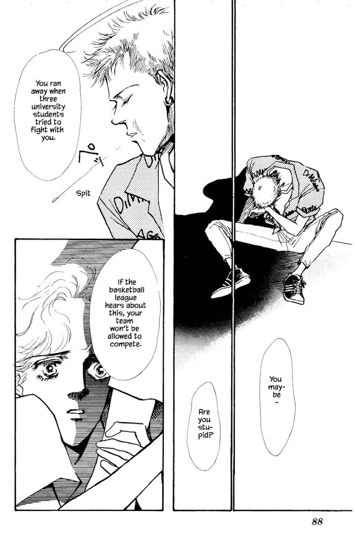 Boyfriend (Souryo Fuyumi) Chapter 42 #20