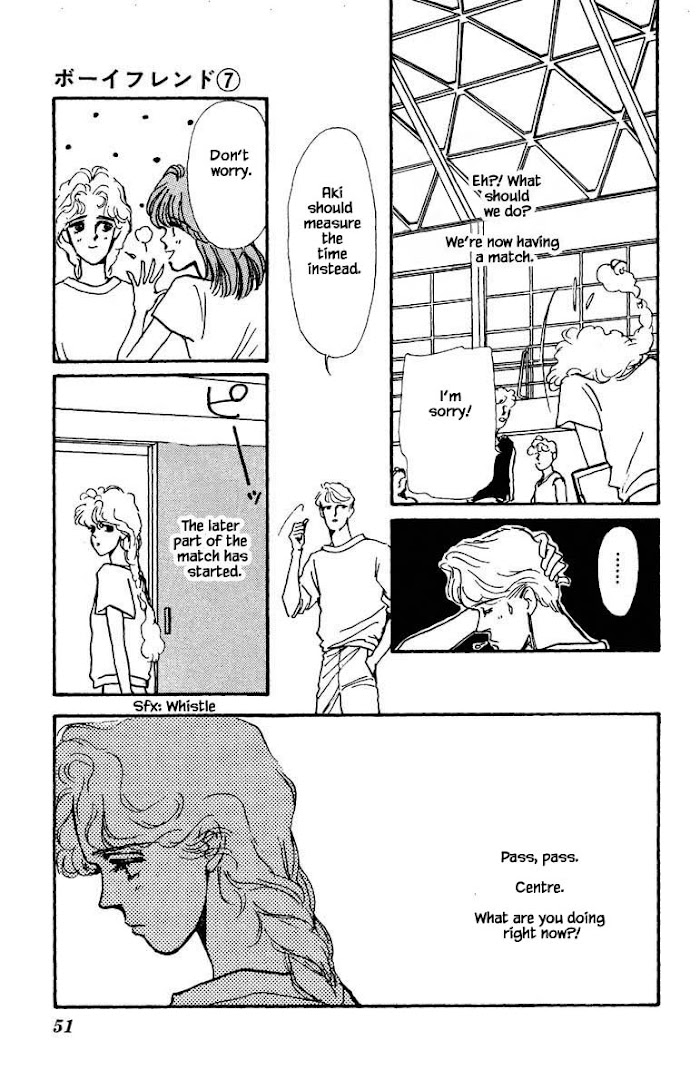 Boyfriend (Souryo Fuyumi) Chapter 41 #3