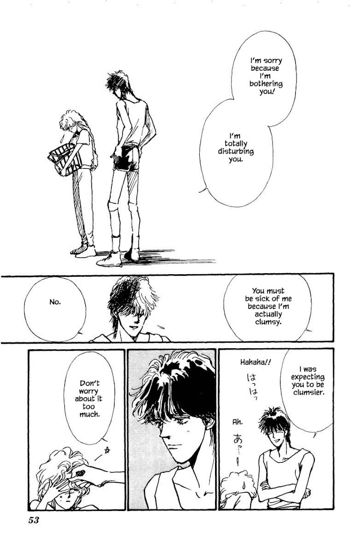 Boyfriend (Souryo Fuyumi) Chapter 41 #5