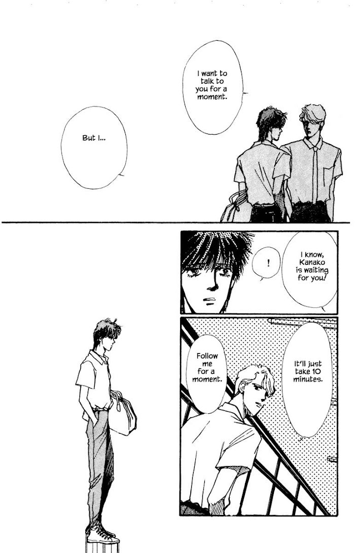 Boyfriend (Souryo Fuyumi) Chapter 41 #13