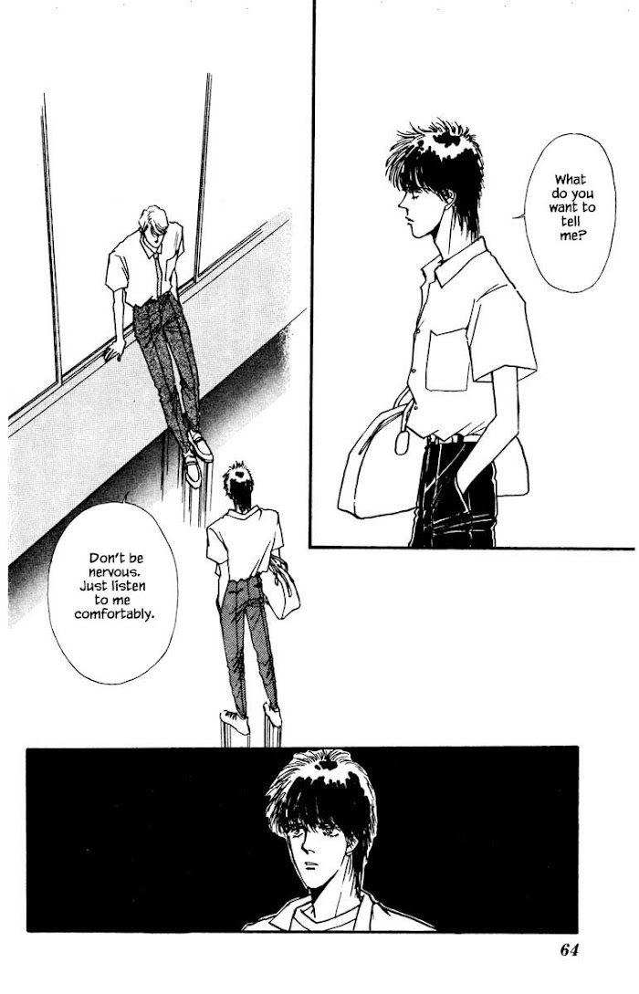 Boyfriend (Souryo Fuyumi) Chapter 41 #16