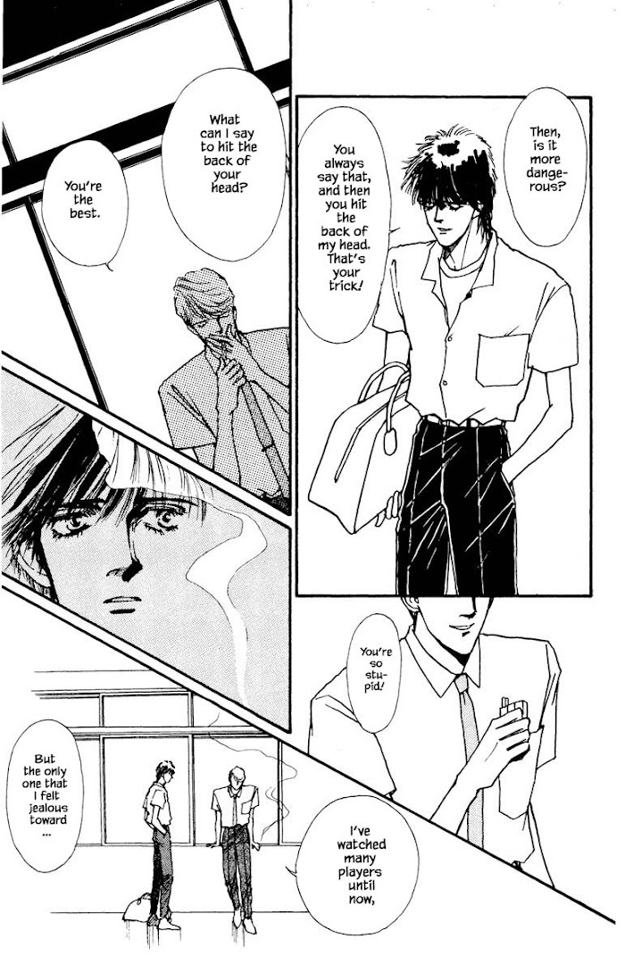 Boyfriend (Souryo Fuyumi) Chapter 41 #17