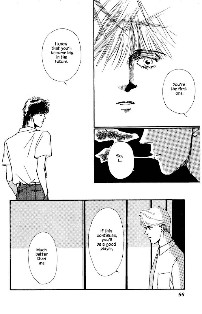 Boyfriend (Souryo Fuyumi) Chapter 41 #18