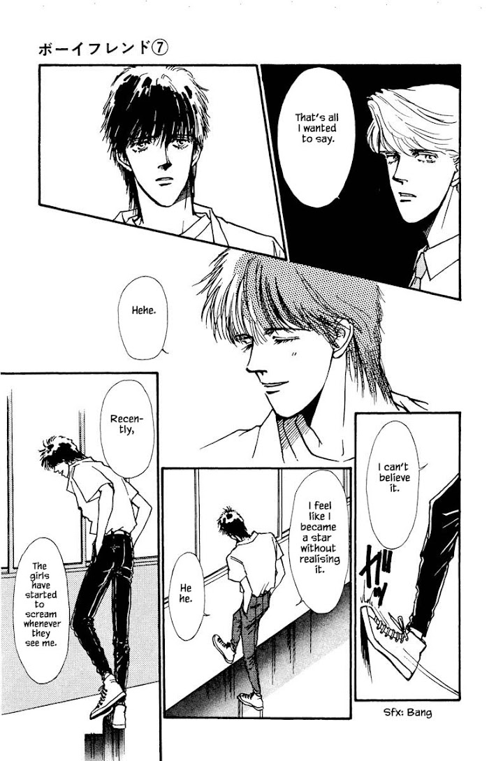 Boyfriend (Souryo Fuyumi) Chapter 41 #19