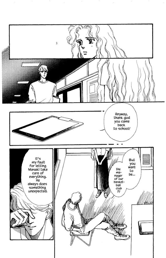 Boyfriend (Souryo Fuyumi) Chapter 40 #2