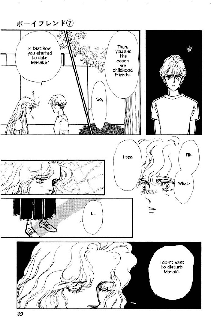 Boyfriend (Souryo Fuyumi) Chapter 40 #11