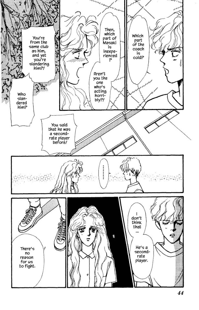 Boyfriend (Souryo Fuyumi) Chapter 40 #16