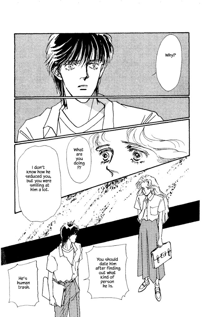 Boyfriend (Souryo Fuyumi) Chapter 38 #3