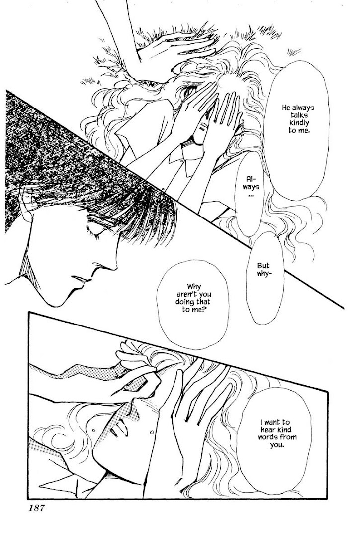 Boyfriend (Souryo Fuyumi) Chapter 38 #14