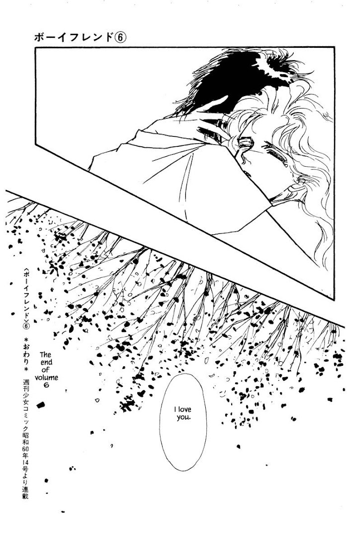 Boyfriend (Souryo Fuyumi) Chapter 38 #16