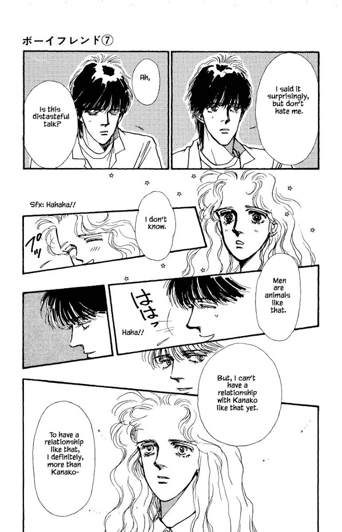 Boyfriend (Souryo Fuyumi) Chapter 39 #13