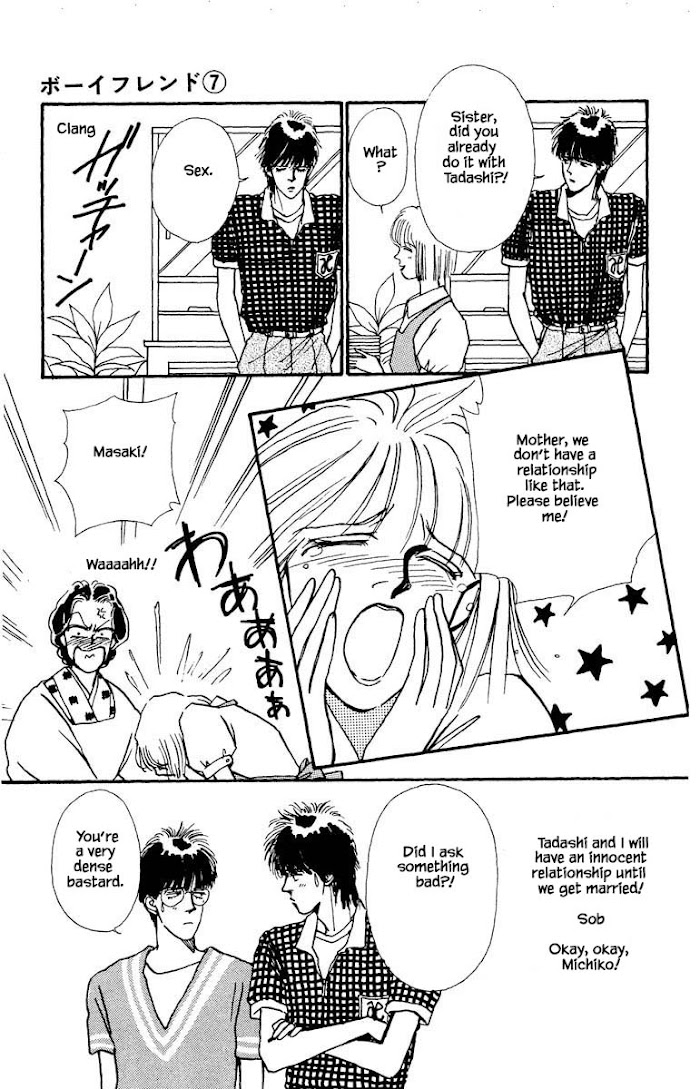 Boyfriend (Souryo Fuyumi) Chapter 39 #17