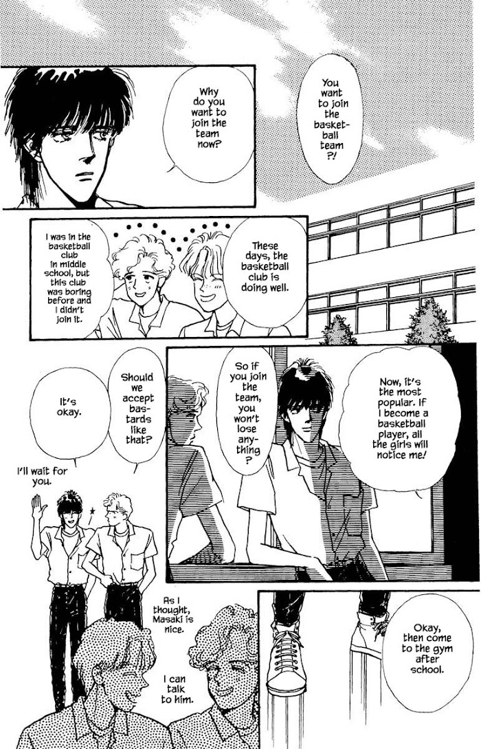 Boyfriend (Souryo Fuyumi) Chapter 39 #20