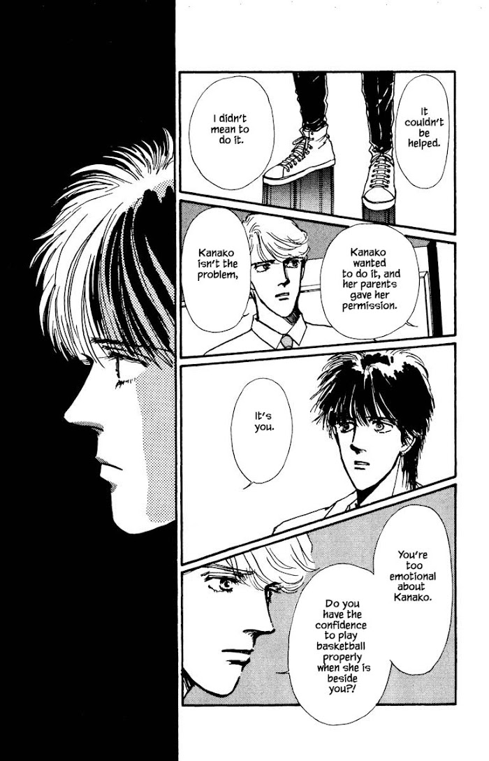 Boyfriend (Souryo Fuyumi) Chapter 39 #23