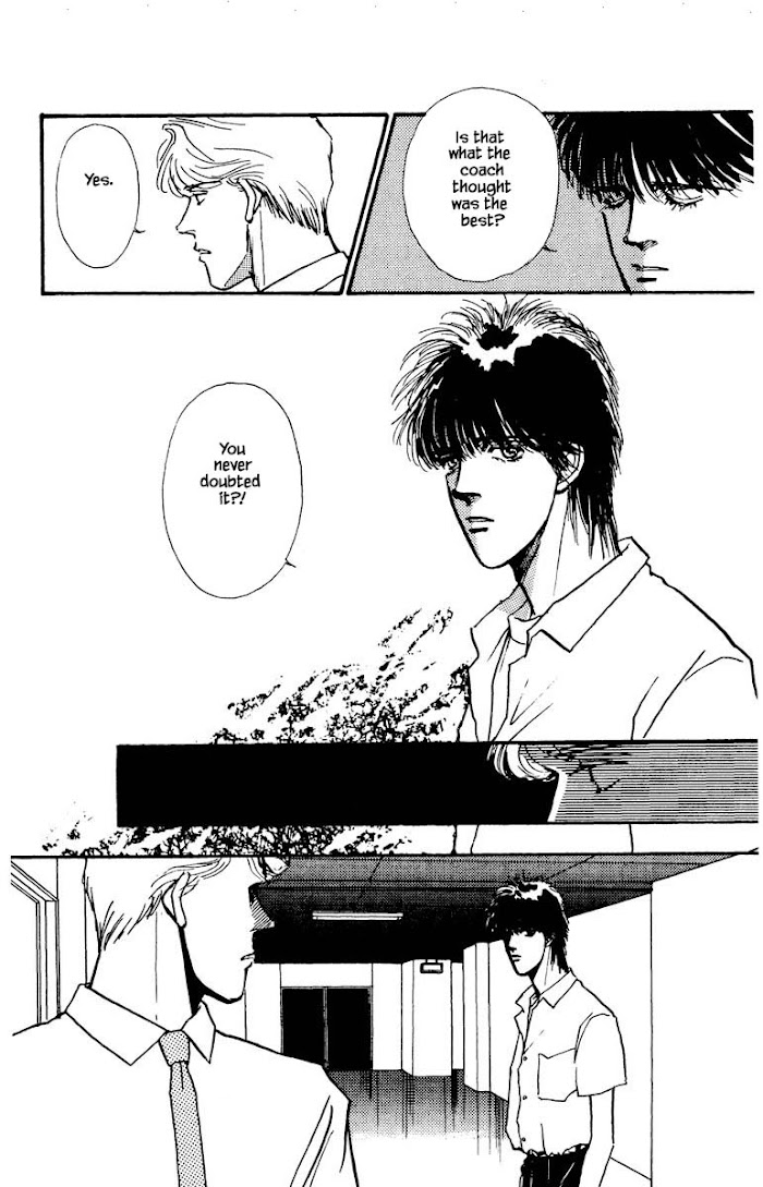 Boyfriend (Souryo Fuyumi) Chapter 39 #26