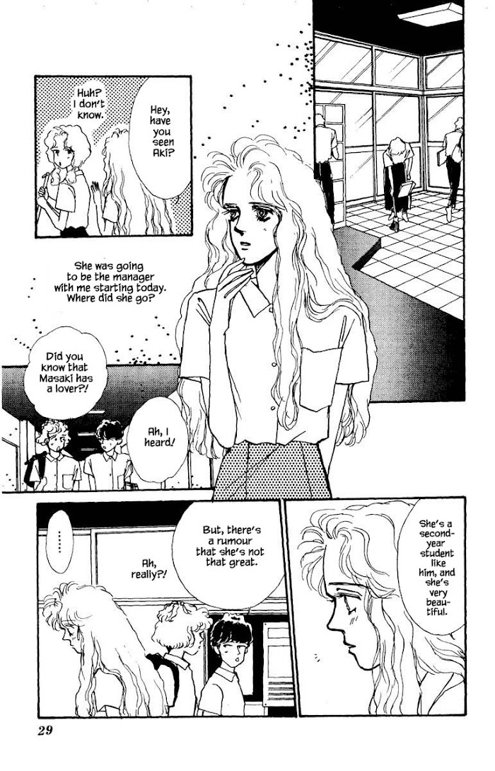 Boyfriend (Souryo Fuyumi) Chapter 39 #27