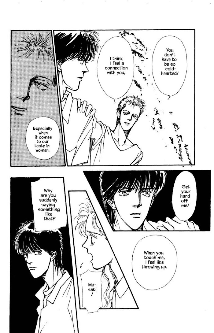 Boyfriend (Souryo Fuyumi) Chapter 37 #12