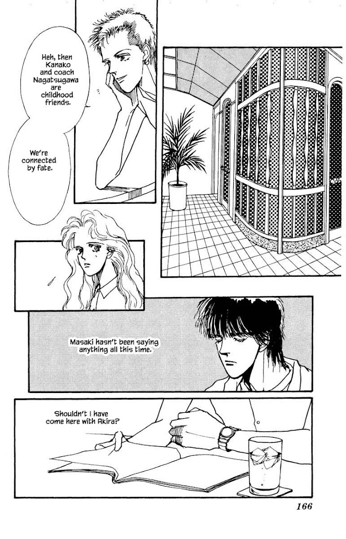 Boyfriend (Souryo Fuyumi) Chapter 37 #14