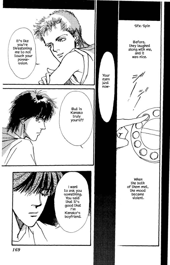 Boyfriend (Souryo Fuyumi) Chapter 37 #17