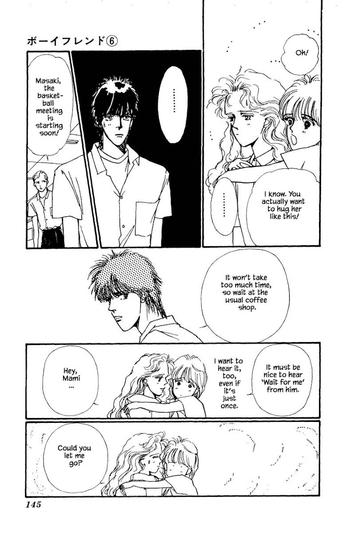 Boyfriend (Souryo Fuyumi) Chapter 36 #13