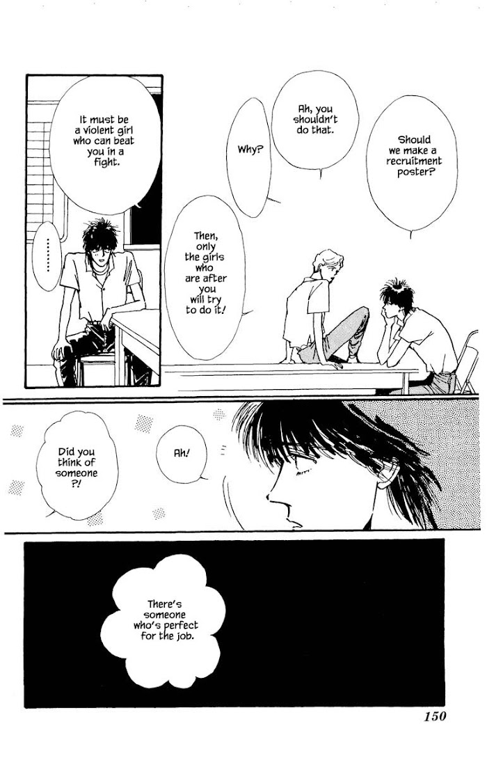 Boyfriend (Souryo Fuyumi) Chapter 36 #18