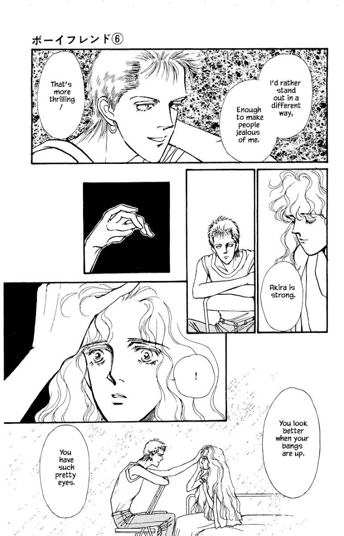 Boyfriend (Souryo Fuyumi) Chapter 34 #5