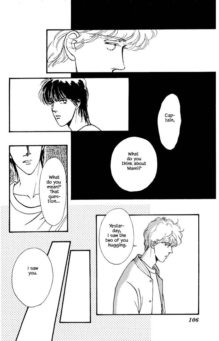 Boyfriend (Souryo Fuyumi) Chapter 34 #12