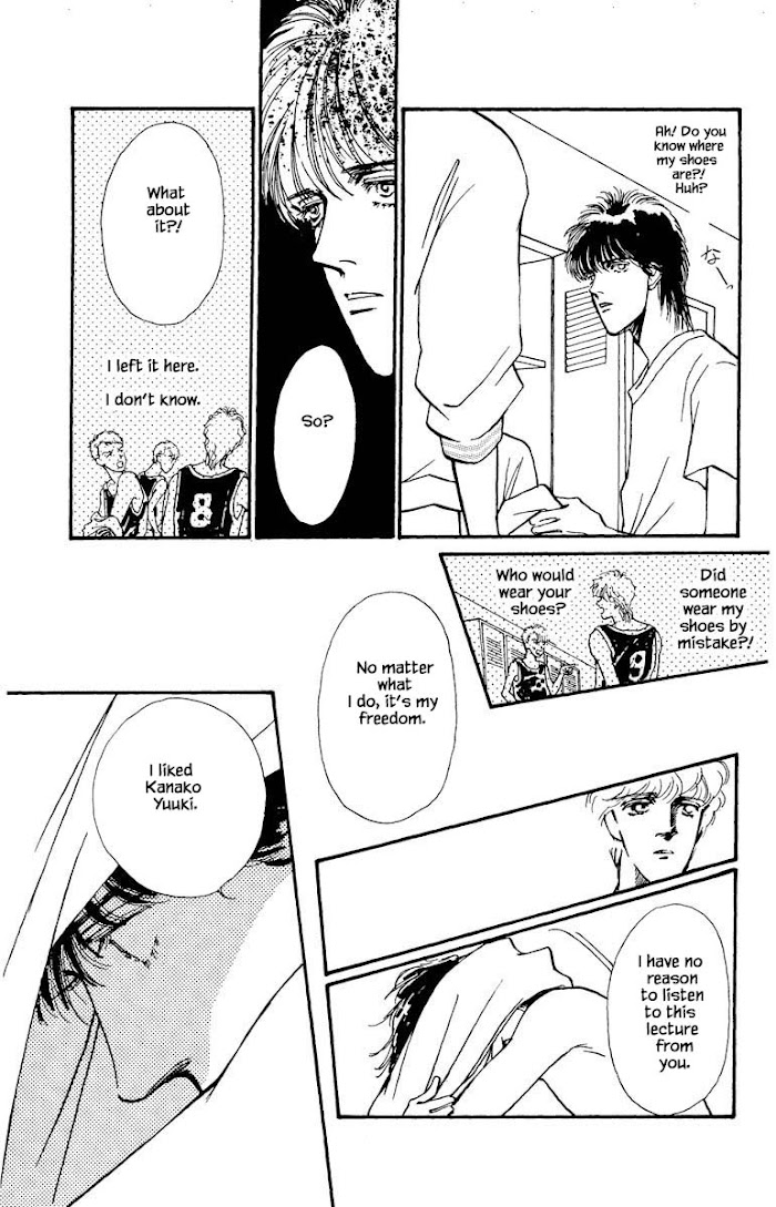 Boyfriend (Souryo Fuyumi) Chapter 34 #13