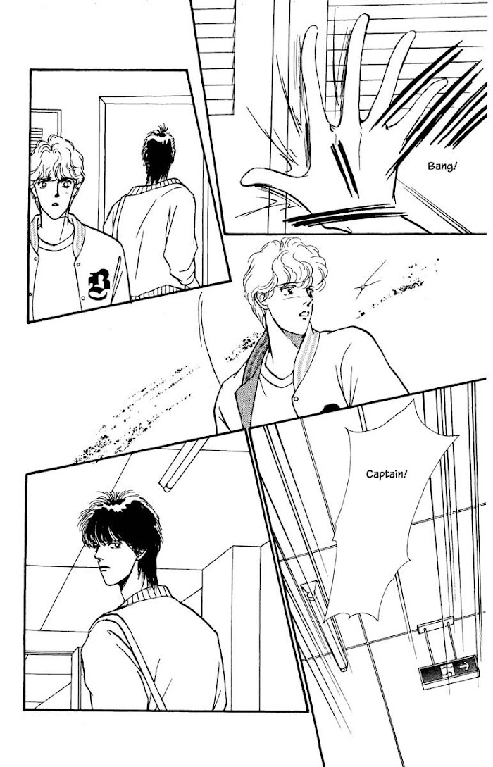 Boyfriend (Souryo Fuyumi) Chapter 34 #16