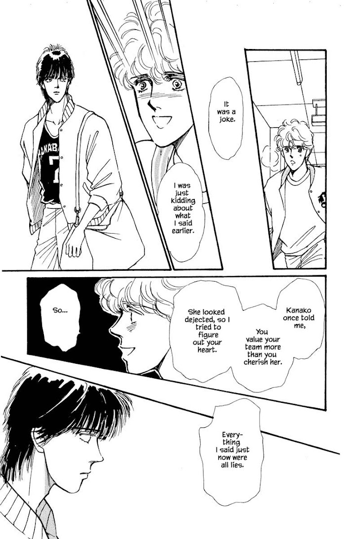 Boyfriend (Souryo Fuyumi) Chapter 34 #17