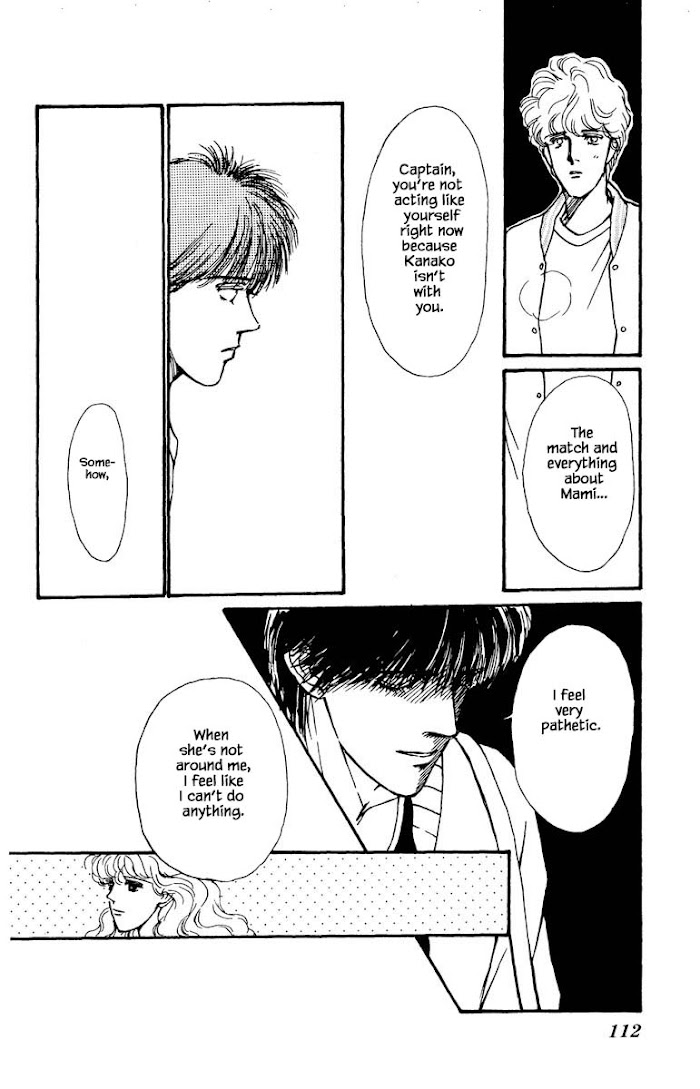 Boyfriend (Souryo Fuyumi) Chapter 34 #18