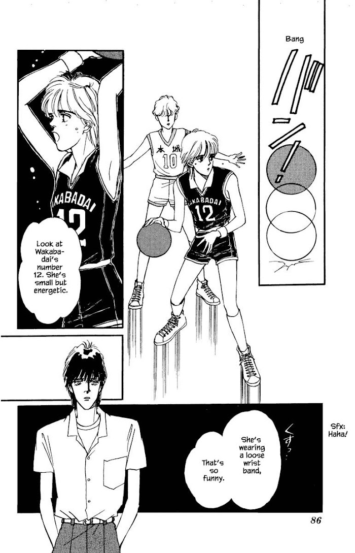 Boyfriend (Souryo Fuyumi) Chapter 33 #10