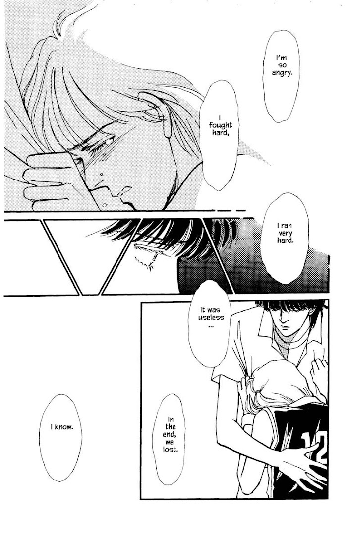 Boyfriend (Souryo Fuyumi) Chapter 33 #15