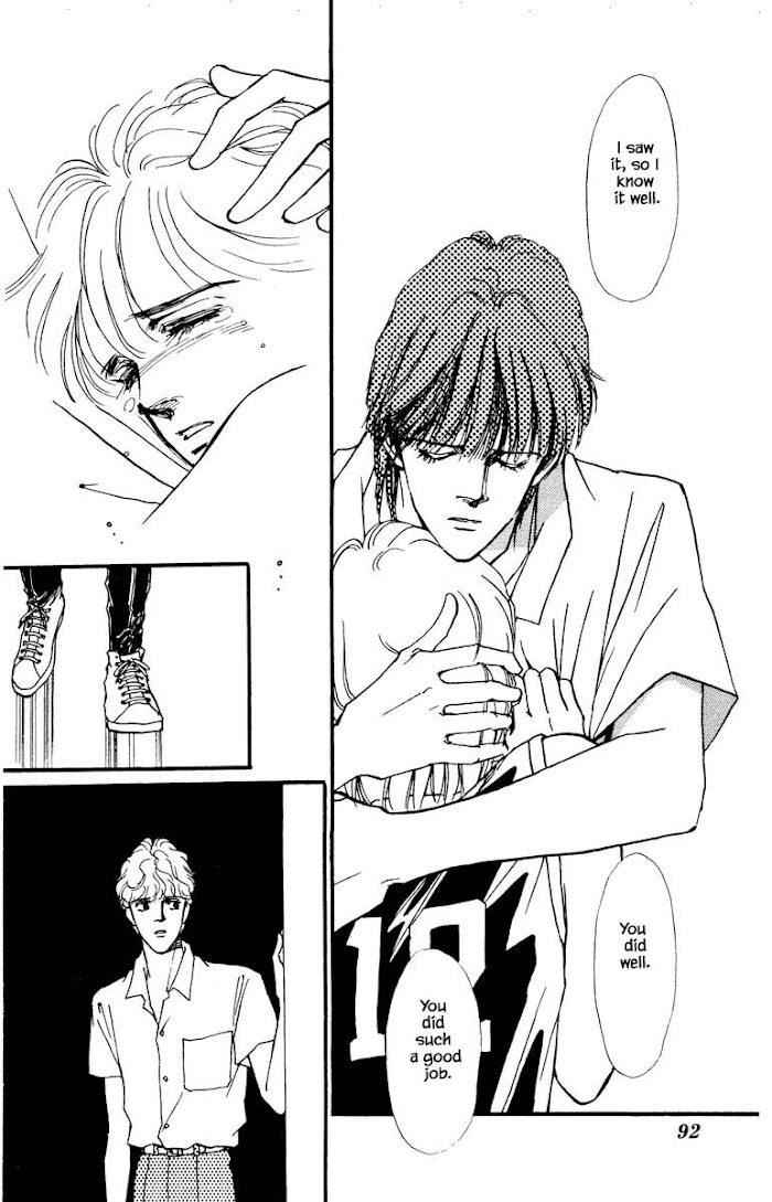 Boyfriend (Souryo Fuyumi) Chapter 33 #16